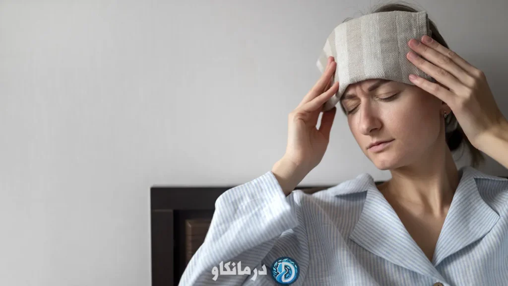 علل و درمان سردردهای میگرنی 1 علل و درمان سردردهای میگرنی